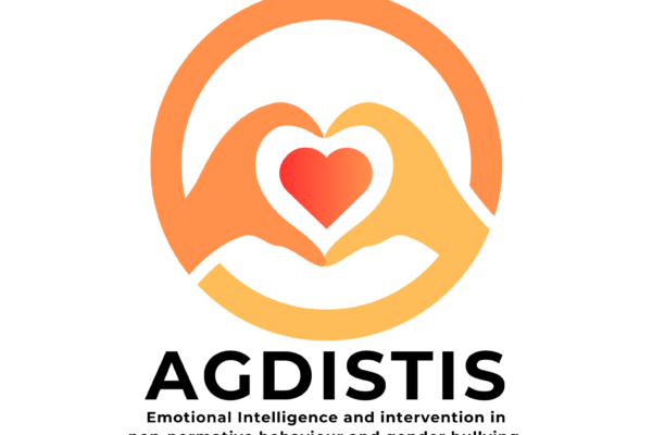 AGDISTIS Logo (long name)