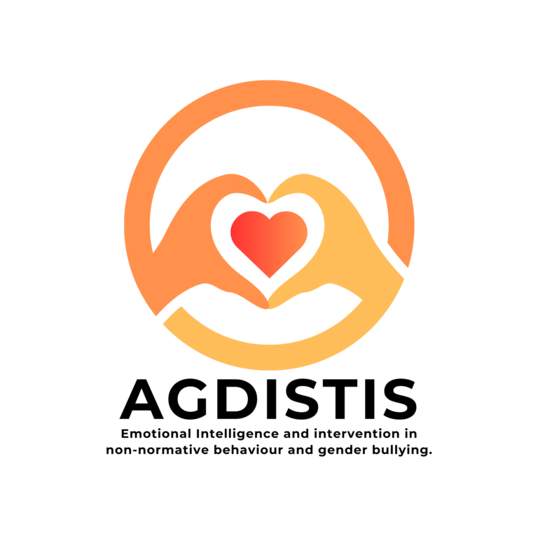 AGDISTIS Logo (long name)